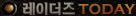 RaiderZ Today