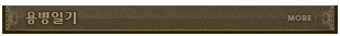 �뺴�ϱ�